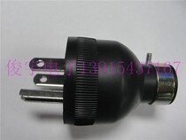 Manufacturer direct sales 20A125V two flat and a round beauty standard American rubber waterproof and anti-fall black wiring plug