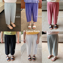 Chen Chenma parent-child Grandmother pants casual foreign air baby loose long pants wearing a hitch-legged pants