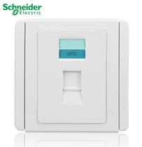 Schneider switch socket E3000 Metropolis series switch socket white telephone socket