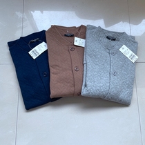 Three-gun underwear warm cotton small stand collar cardigan home mens shirt autumn cotton long sleeve cardigan can be worn outside 81929A0