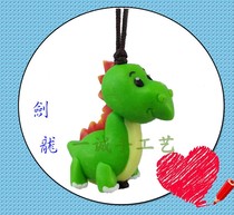 Soft pottery mobile phone chain Handmade jewelry Dinosaur series - Stegosaurus Jinzhou factory source Bag jewelry