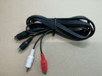 New Saturn host high-quality S-terminal line SS game machine S-terminal line spot test good delivery