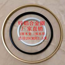 Decorative entrance screen DIY circle frame lamp Wedding accessories Alloy square tube Iron ring Non-standard custom handmade materials