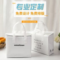 Xi tea milk tea takeout portable insulation bag barbecue packaging aluminum foil cake insulation refrigerator bag delivery custom logo