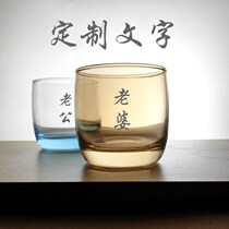 Stained glass cup hotel dedicated to brushing couples wash mouth Cup transparent simple hotel B & B custom logo