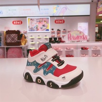 Dr. Jiang counter 2021 Winter boys and girls two-stage mechanical shoes plus velvet warm toddler shoes B1401767A