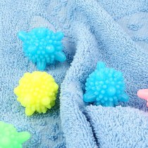 Korean magic solid laundry ball strong decontamination anti-winding washing ball cleaning ball washing machine ball cleaning ball washing ball
