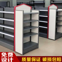 Meiyijia supermarket convenience store shelf Multi-function display rack Nakajima single and double-sided square tube disassembly and assembly mobile shelf