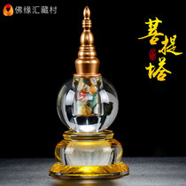 Buddha Yuanhui Stupa ornaments Natural crystal gem Gadang Tower Transparent small Stupa Tantric Bodhi tower height 18 5cm