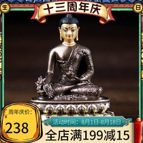 Pharmacist Buddha statue Tibetan Buddhism Taiwan Tantric Buddha statue 2 inch pure copper gold and silver two-seat Buddha statue decoration