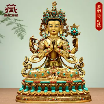 古铜 仏像 時代 觀音像 銅鎏金 大瑞古玩~鎏金銅雕觀音座像/黃銅鎏金靠背觀世音菩薩/古董銅器