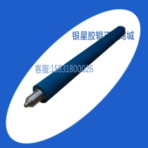Original Weihai printing machine rubber roller WIN524 six-open four-color offset printing machine by plate roller water rubber roller nylon string ink roller
