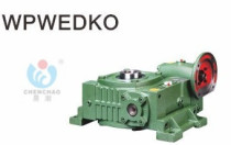  WPWEDKO135-200 Jiacheng reducer Chenchao trademark two-stage horizontal worm gear worm reducer