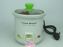 Mini BB pot baby ceramic 0 7L white porcelain electric cooker male wave baby porridge pot