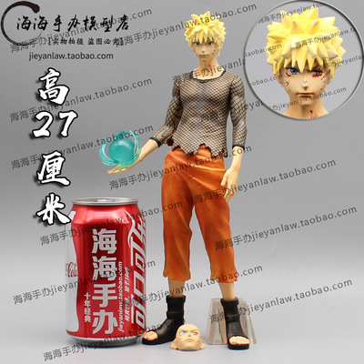 taobao agent Naruto, spiral, minifigure