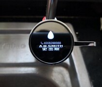 Aosmith faucet direct drinking water patent filter pure water purifier Smith special faucet