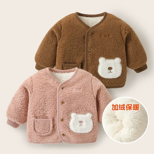 Детский комбинезон, осенняя куртка, демисезонный пуховик, удерживающий тепло костюм мальчика цветочника