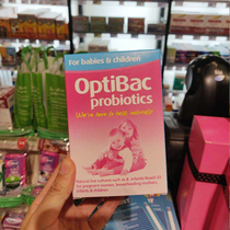 Best-selling British OptiBac infant multi-probiotic powder 30 packs of 3 billion live bacteria prebiotics