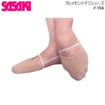  20-year-old new Japanese SASAKI rhythmic gymnastics shoes new type lining out toes elegant 156