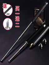 The stick the stick the roll the roller the self-defense weapon and equipment supplies the legal telescopic iron rod self-defense