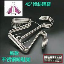 Sun shoe rack household shoe adhesive hook solid stainless steel shoe rack balcony window exterior shoe hanger multifunctional