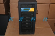 Taiwan DATEK one drag seven disc copy machine DVD burning Taiwan original U788 controller