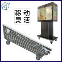 Customized large removable fish tank shelf aquarium bonsai rack tray base base cabinet bracket with universal wheel