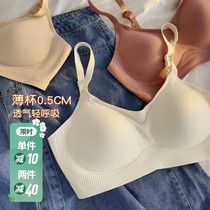 Six bunnies without scar lingerie women small breasts gather beauty back big breasts with small bra sports back-heart anti-sagging new