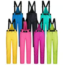 Winter new large size ski pants adult men and women couples waterproof breathable warm veneer double board Outdoor