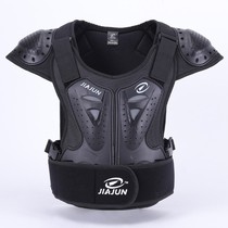 Home Jun Adult protective clothing armor armor Anti-fall clothing Riding Breast Protection Back Cross-country Motorcycle Racing Protective Vest