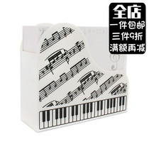Home gift milky white stave piano keyboard pattern note box set with message note