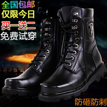 Cotton shoes Mens security for training boots High Gang steel head steel bottom genuine leather male boots Winter waterproof Lu fight boots Boots Hook Shoes