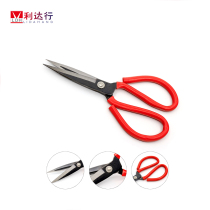 Factory direct labor-saving shears Shenzhen Lidadang Hui Meilang HML-03F red handle drag reduction notch industrial scissors