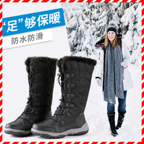 Winter Minus 30 Anti-Chill Warm Suede Waterproof Non-slip Women Outdoor Snowy Boots Snowmobile Harbin Northeastern Cotton Shoe Tourism
