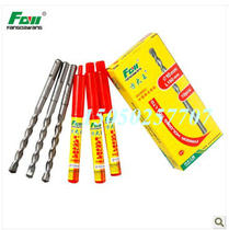 Fang Dawang Electric hammer drill percussion drill Round Shank Electric Hammer Drills 6 8 10 12 14 16 16 160