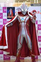 Dreambius Ultraman red cloak White burred cloak Warrior shawl cos God of War performance costume