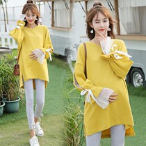 Pregnant womens dress autumn and winter maternity suit Fashion Net red size thin belly cover temperament tide mother spring and autumn