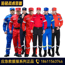 Long Sen Kai summer instructor uniform Security quick-work training suit suit Training combat suit Emergency rescue suit