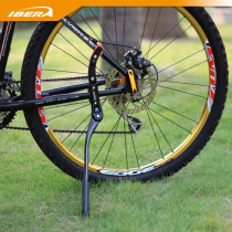 IBERA Bike Side Support Mountain Bike Parking Frame Road Car Aluminum Alloy Adjustable Foot Brace Bike Accessories