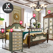 American furniture solid wood bed 1 8 meters master suit multi-pack house bed cabinet wardrobe combination marriage room