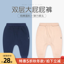 Male And Female Babies Pure Cotton Big Fart Pants New Baby Big Pp Pants Boy Boy Spring Autumn Winter Outwear Casual Pants