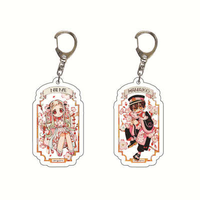 taobao agent Anime Acrylic keychain Bonded Junior Binding Juvenile Double -sided PMMA new cute personality