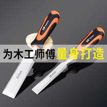 Special steel woodwork chisel flat head wood chisel old goods hand carpentry tool book Universal full set chisel flat chisel alloy