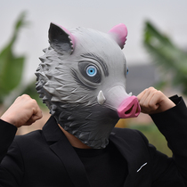 Ghosts Blade Mouth Ping Yis Helper Head Mask Halloween Anime Character cos Party Props Head Cover