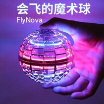 Childrens birthday gift boy 10 girls 12 send junior high school students friends 9 10 years old 8 creative practical start school