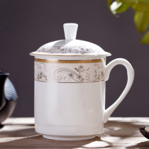 Jingdezhen ceramic tea cup Household with cover bone China water cup Office cup custom hotel meeting room drink tea cup