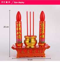 Battery candle electric incense burner lamp for Buddha LED simulation ever-burning lamp incense burner god of wealth for Guan Gong Buddha lamp