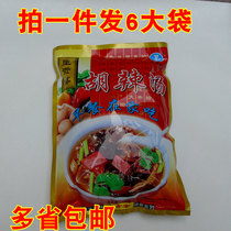  Hu spicy soup Authentic Anhui Huanggong feast Hu spicy soup Breakfast instant soup one 6 large bags 24 small bags more