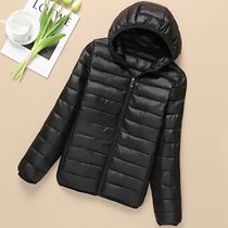 Cotton coat womens light and thin down cotton jacket autumn and winter cotton jacket 2021 New Korean zipper short hooded stand collar jacket