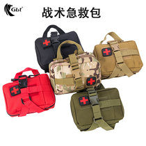 Outdoor Tactical Medical Travel Emergency Kits Emergency Kits EDC Tools To Contain pockets Travel Debris Pocket